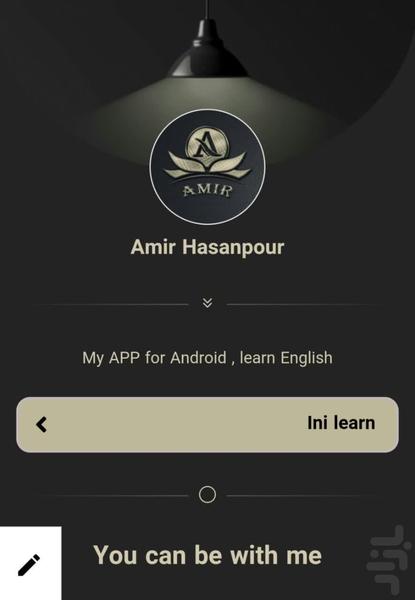 ini learn - Image screenshot of android app
