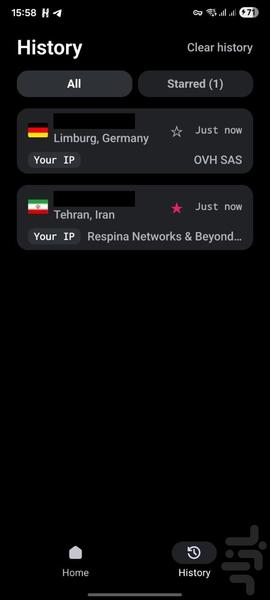 آی پی من - عکس برنامه موبایلی اندروید