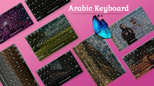 my arabic keyboard