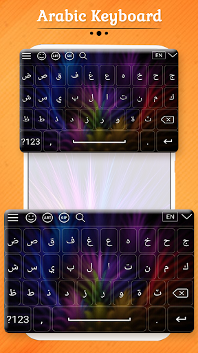 Arabic Keyboard - عکس برنامه موبایلی اندروید