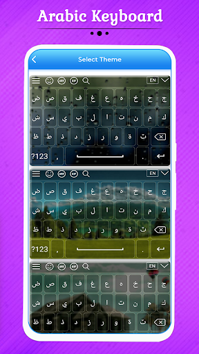 Arabic Keyboard - عکس برنامه موبایلی اندروید
