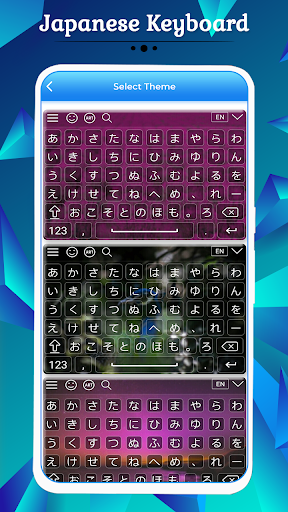 Japanese Keyboard - عکس برنامه موبایلی اندروید