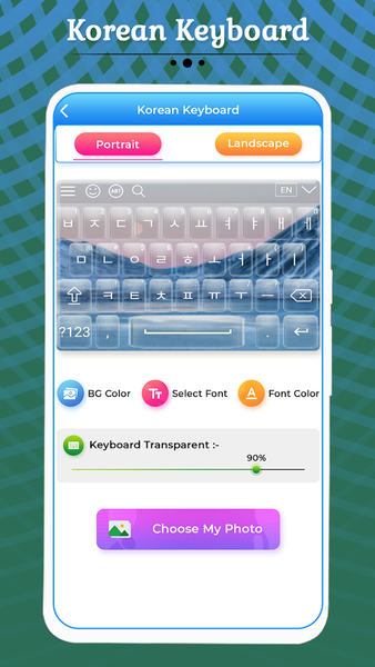 Korean Keyboard - عکس برنامه موبایلی اندروید