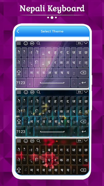 Nepali Keyboard - Image screenshot of android app