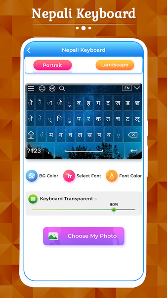 Nepali Keyboard - Image screenshot of android app