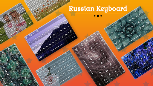 Russian Keyboard - عکس برنامه موبایلی اندروید