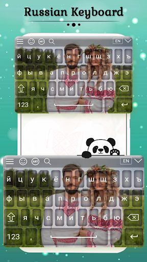 Russian Keyboard - Image screenshot of android app