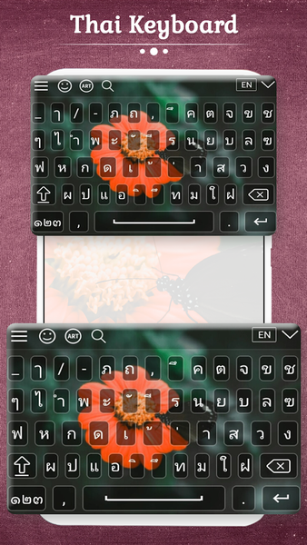 Thai Keyboard - عکس برنامه موبایلی اندروید