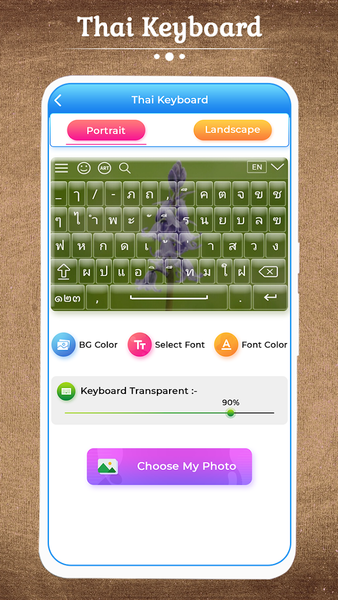 Thai Keyboard - عکس برنامه موبایلی اندروید