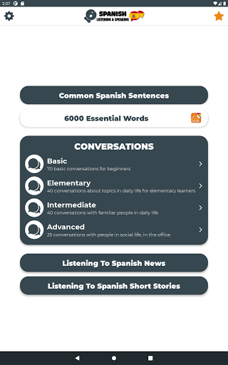 Spanish ー Listening・Speaking - عکس برنامه موبایلی اندروید