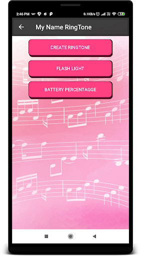 My Name Ringtone - name ringtone maker - عکس برنامه موبایلی اندروید