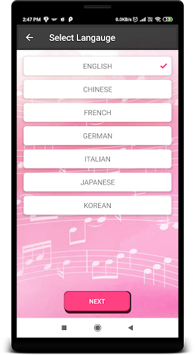My Name Ringtone - name ringtone maker - عکس برنامه موبایلی اندروید