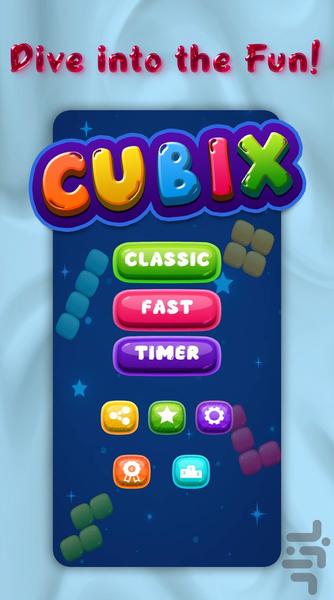 دانلود بازی Cubix - کیوبیکس اندروید | بازار