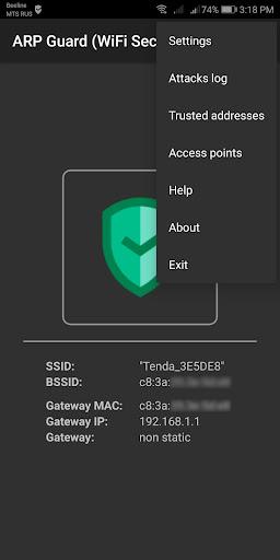 ARP Guard (WiFi Security) - Image screenshot of android app