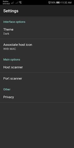 Network Scanner - عکس برنامه موبایلی اندروید