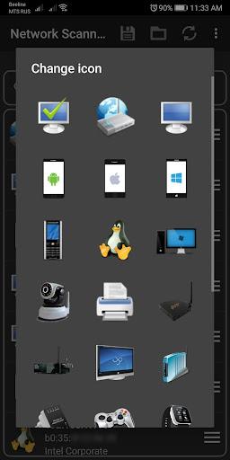 Network Scanner - عکس برنامه موبایلی اندروید