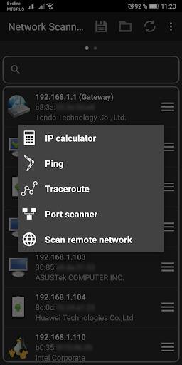 Network Scanner - عکس برنامه موبایلی اندروید