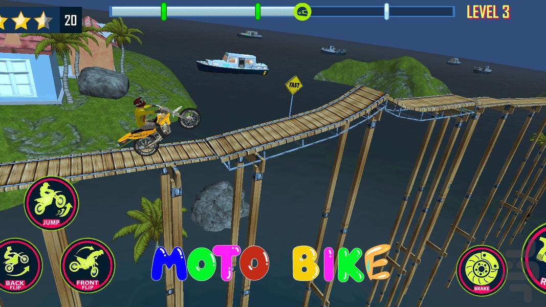 Trail Bike Racing - عکس بازی موبایلی اندروید