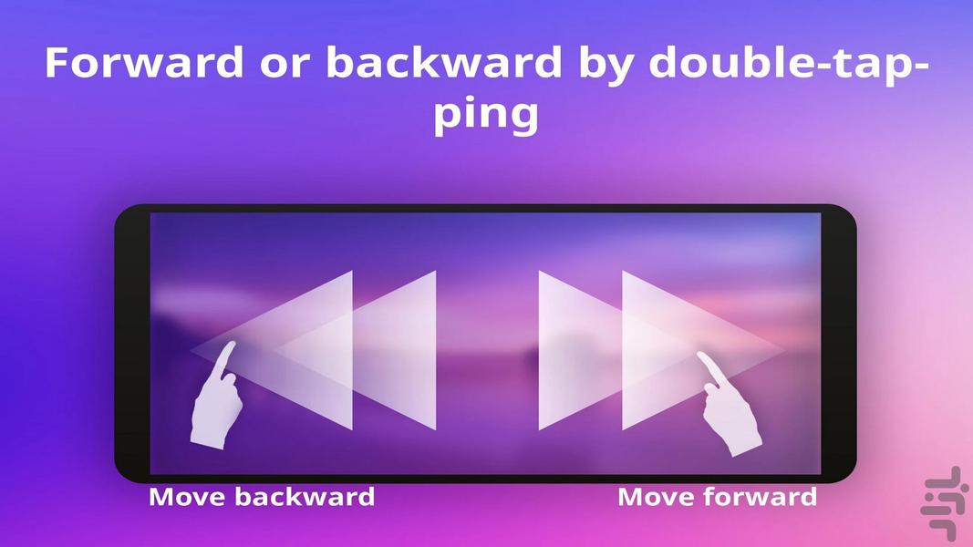 TU Player - ویدیو پلیر - Image screenshot of android app