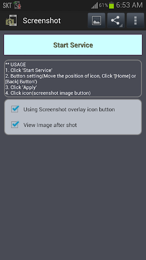 Screenshot Plus - عکس برنامه موبایلی اندروید