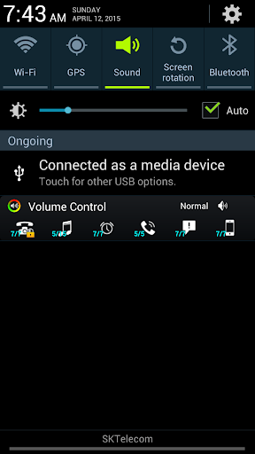 Volume Control - Volume Lock - عکس برنامه موبایلی اندروید