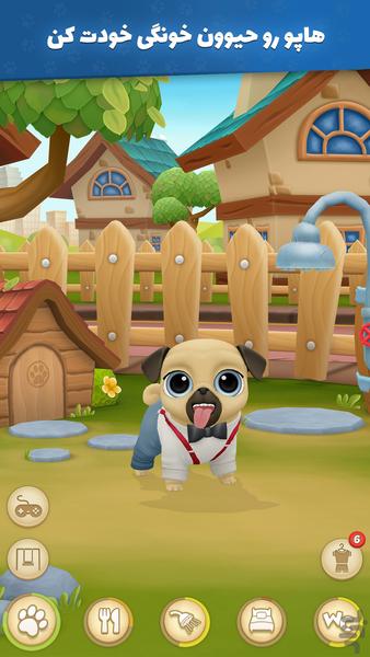 Louie the pug - Gameplay image of android game