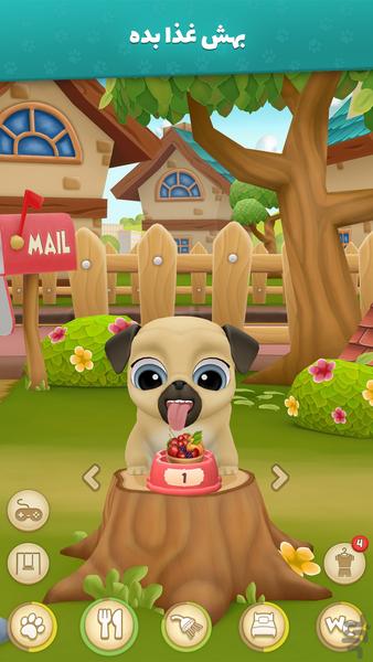 Boo - The World's Cutest Dog Game for Android - Download