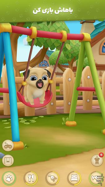 هاپو - Gameplay image of android game