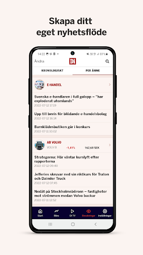 Dagens industri - عکس برنامه موبایلی اندروید
