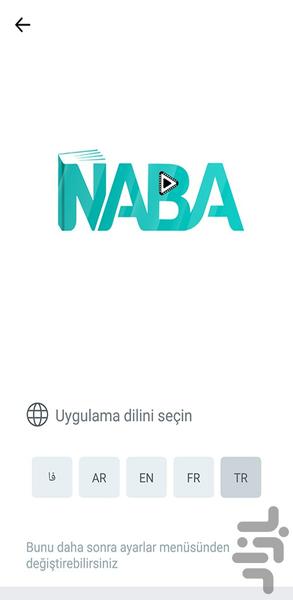 نبا (کتاب به فارسی و سایر زبانها) - عکس برنامه موبایلی اندروید
