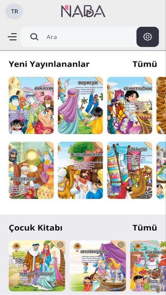 نبا (کتاب به فارسی و سایر زبانها) - عکس برنامه موبایلی اندروید