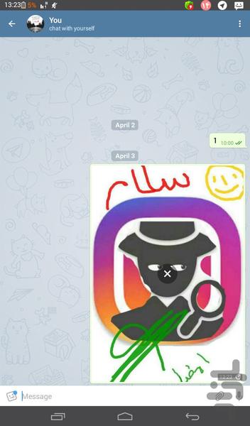 Construction drawings Telegram - عکس برنامه موبایلی اندروید