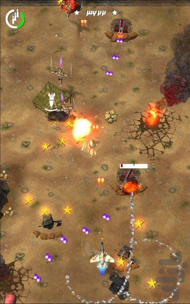 Thunderbolt - Gameplay image of android game