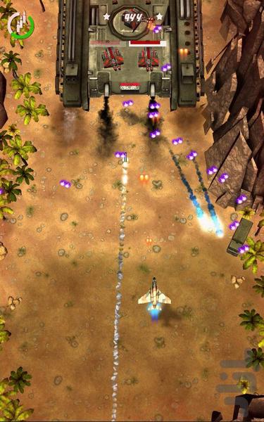 Thunderbolt - Gameplay image of android game