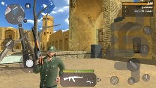 سرباز قهرمان - Gameplay image of android game