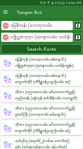 Yangon City Bus (YBS) - Image screenshot of android app