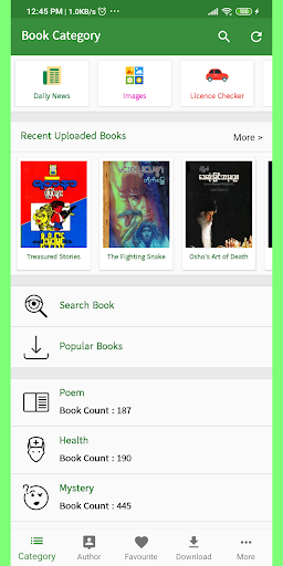 MM Bookshelf - Myanmar ebook and daily news - عکس برنامه موبایلی اندروید