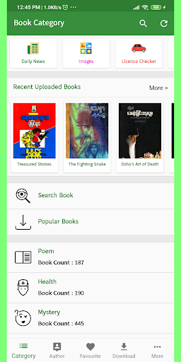 MM Bookshelf - Myanmar ebook and daily news - Image screenshot of android app