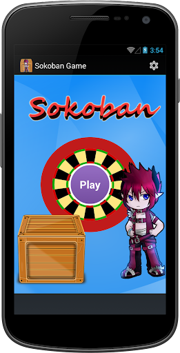 Sokoban - Image screenshot of android app