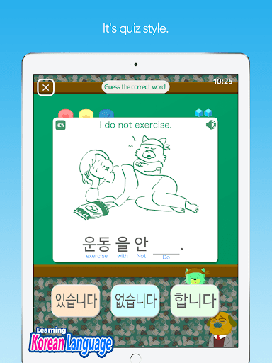 Learn Korean: Patchim Training - Image screenshot of android app