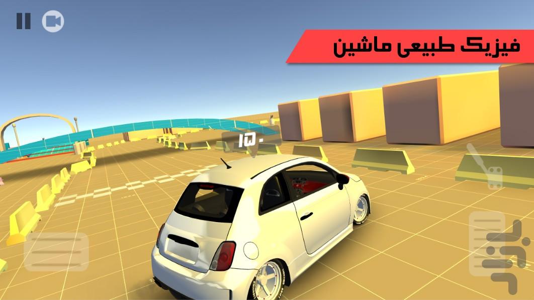 جیمکانا ۱ - عکس بازی موبایلی اندروید