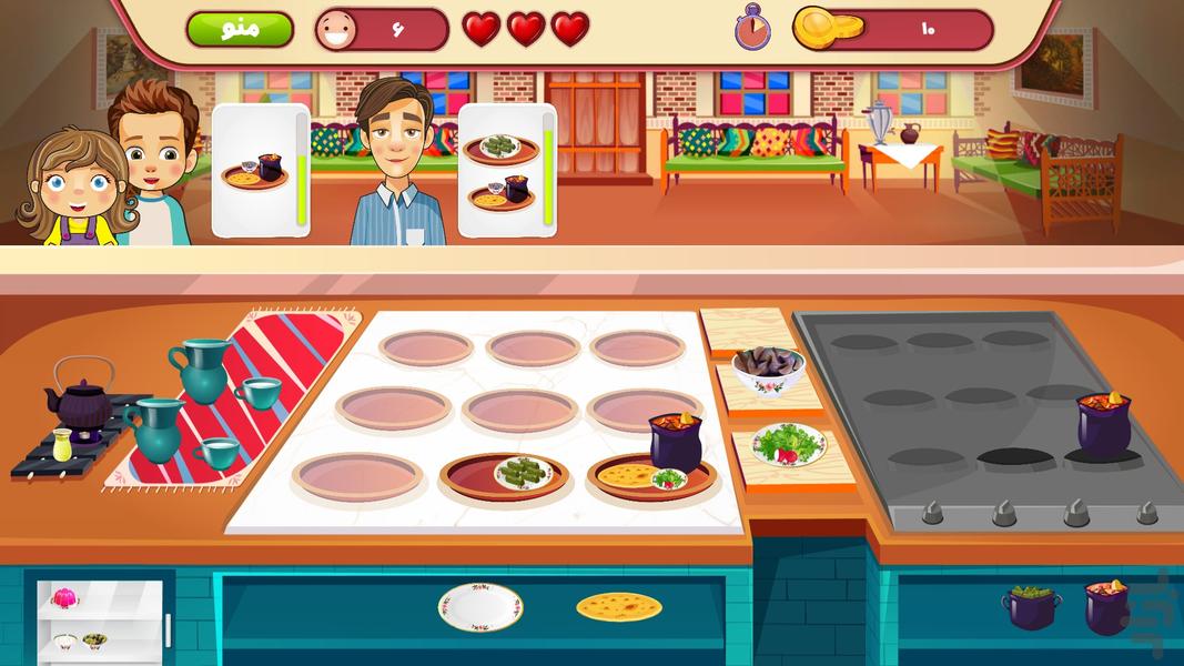 سرآشپز نالینو - Gameplay image of android game