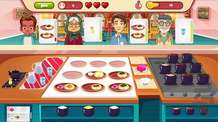 سرآشپز نالینو - Gameplay image of android game