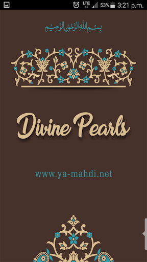 Divine Pearls - Image screenshot of android app