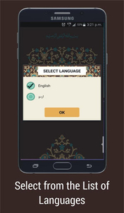 Divine Pearls - عکس برنامه موبایلی اندروید