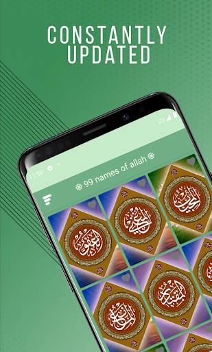 99 names of allah wallpapers o - Image screenshot of android app