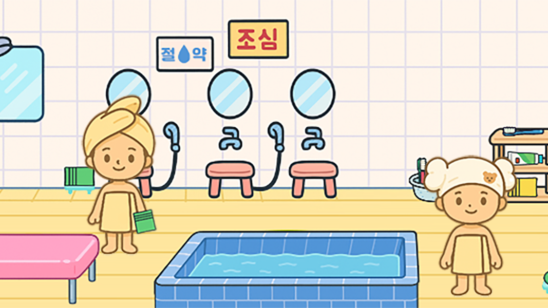 Nana's K-adventure - Gameplay image of android game