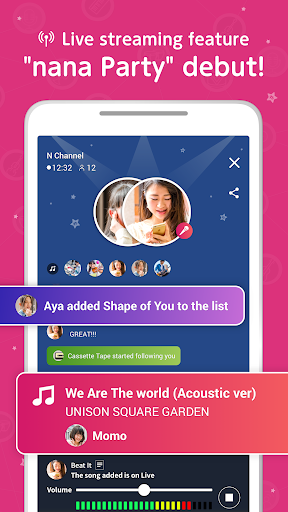 Record your music, sing - nana - عکس برنامه موبایلی اندروید