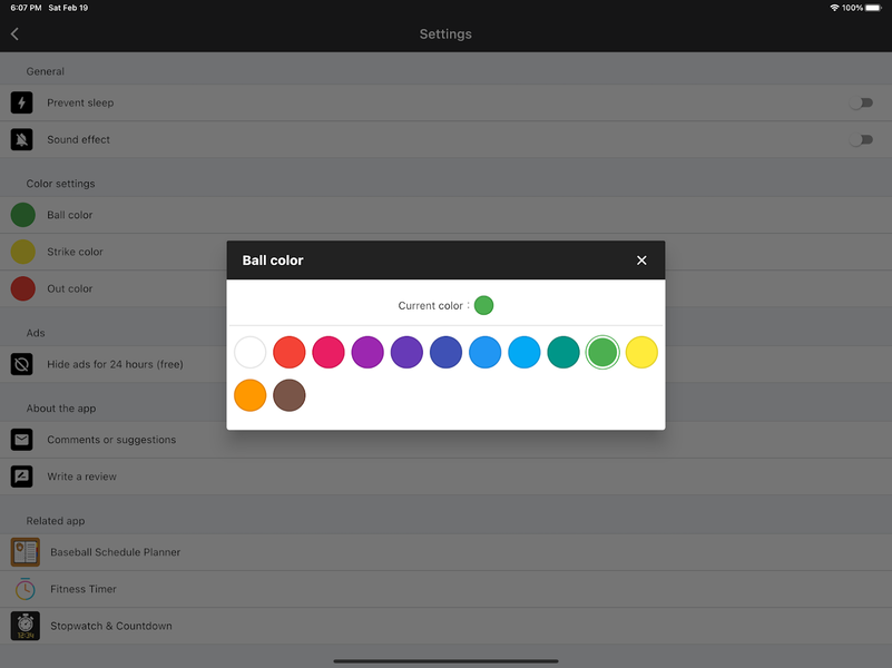Baseball Scoreboard - Image screenshot of android app