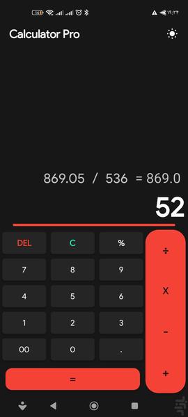Calculator pro - Image screenshot of android app